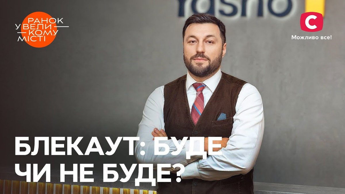 Сергій Коваленко